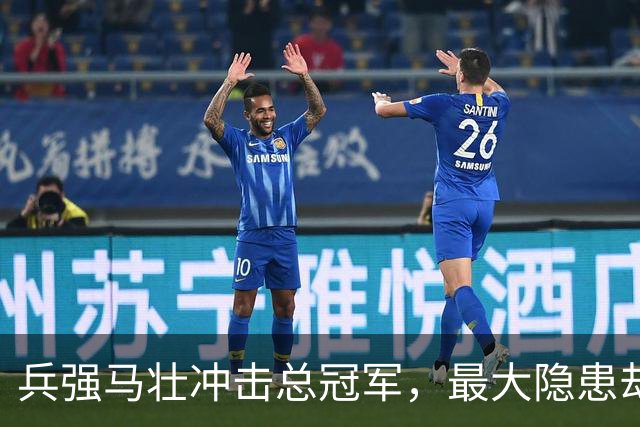 兵强马壮冲击总冠军，最大隐患却是球队核心？火箭新赛季不容乐观